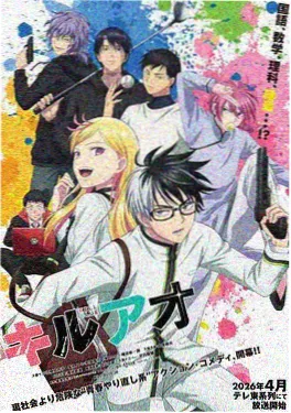 宫崎骏 导演 日本电影经典